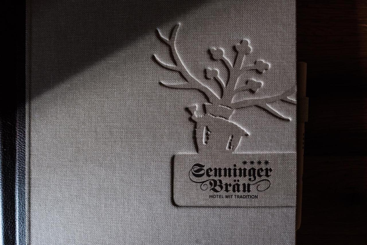 森宁格尔布劳酒店 布拉保韦德库 外观 照片